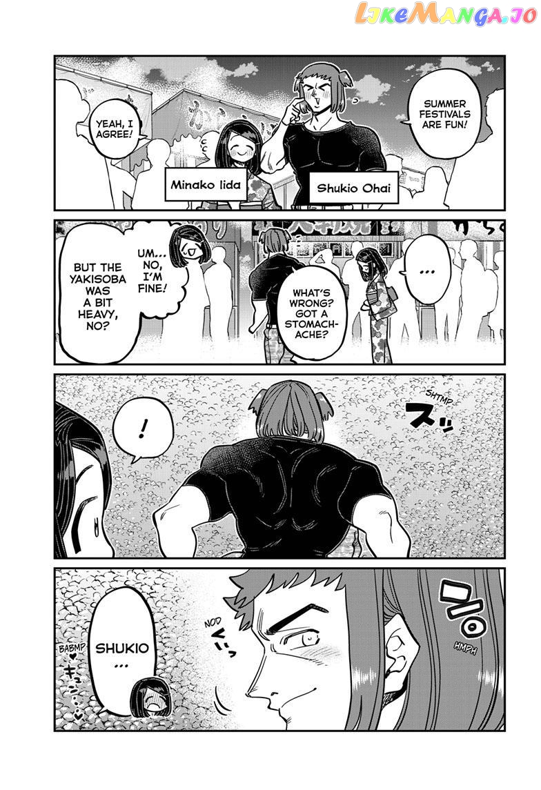 Komi Can
